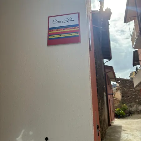 Casa Katia Homestay